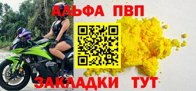 ECSTASY Кулебаки