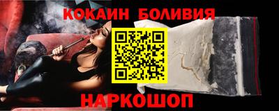 ECSTASY Кулебаки