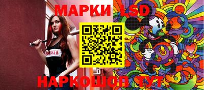 ECSTASY Кулебаки