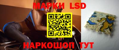 MDMA Кунгур
