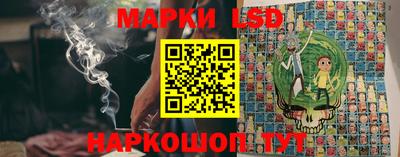 ECSTASY Кулебаки