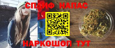 MDMA Кунгур
