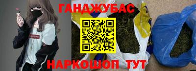 MDMA Кунгур