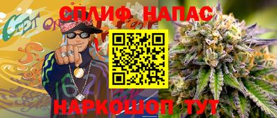 MDMA Кунгур