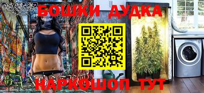 ECSTASY Кулебаки