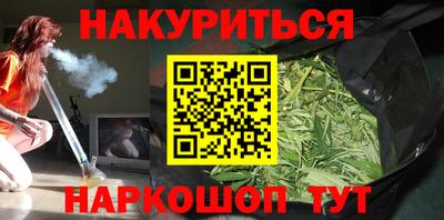 MDMA Кунгур