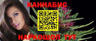 MDMA Кунгур