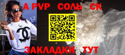 mdma Кумертау