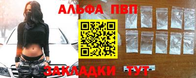 ECSTASY Кулебаки
