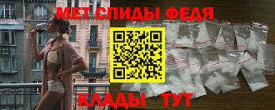 mdma Кумертау