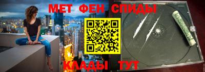MDMA Кунгур