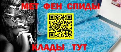 mdma Кумертау