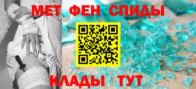 ECSTASY Кулебаки