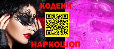 MDMA Кунгур