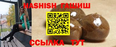 MDMA Кунгур