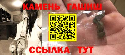 MDMA Кунгур