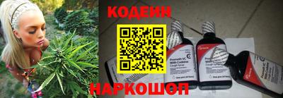 MDMA Кунгур