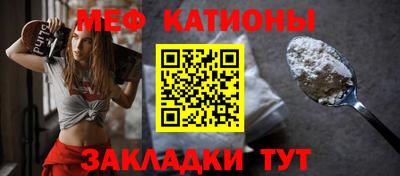 ECSTASY Кулебаки
